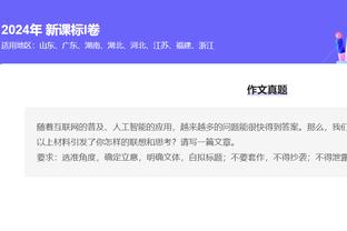 雷竞技比赛类型截图0